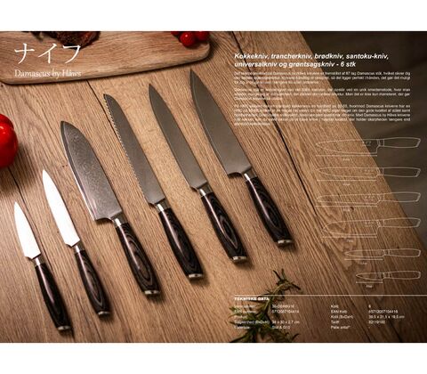 Hâws damascus Laguiole knivsæt 6 dele