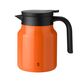 RIG-TIG Therm-it termokande orange 0,9 liter