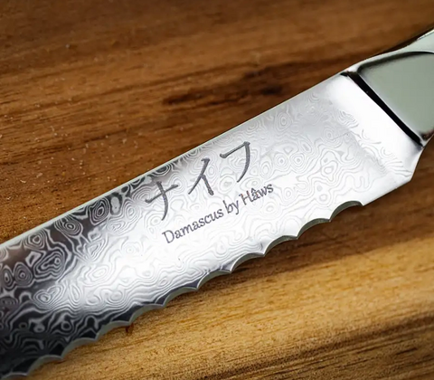Hâws Damascus brødkniv L 15,2 cm